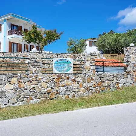 Pansion Limanaki ホテル