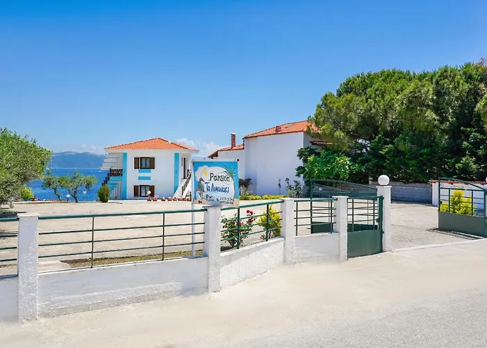 Hotel Pansion Limanaki Amoliani
